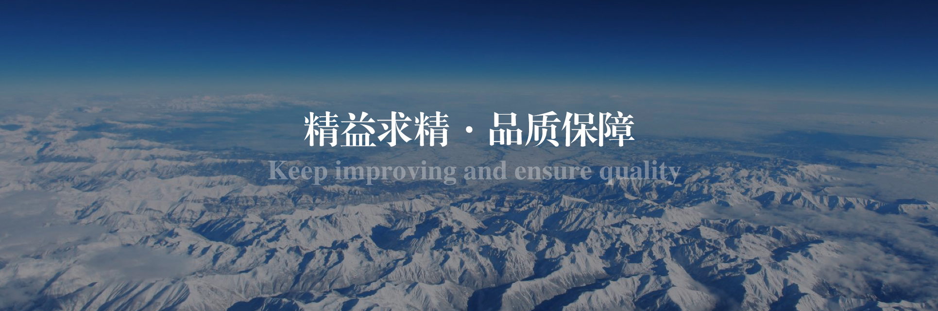 福州空中邮车网络科技有限公司